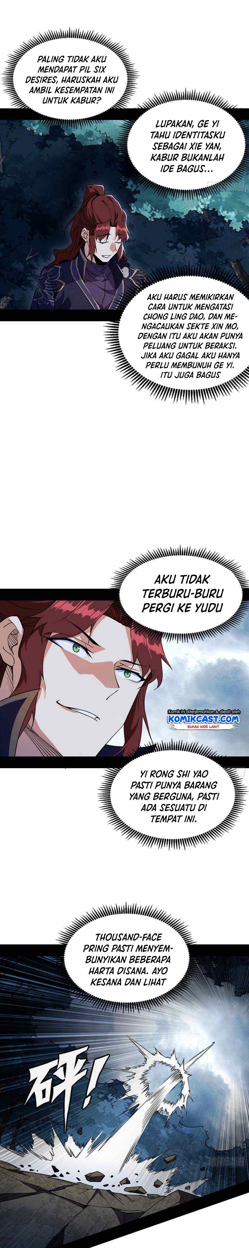I’m An Evil God Chapter 213